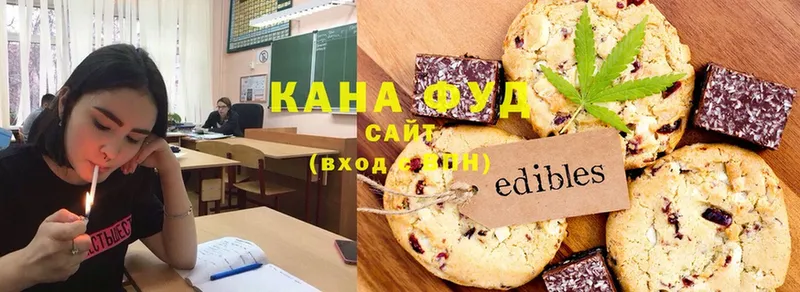 Canna-Cookies марихуана  где найти наркотики  Когалым 